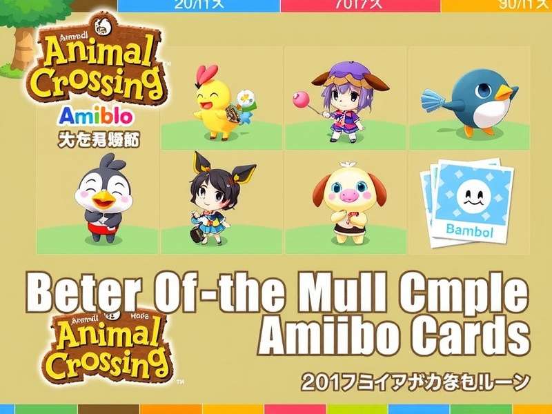 A complete collection of Animal Crossing Amiibo Cards spread out on a table